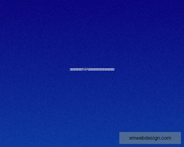 揭秘名媛直播间的NBA魅力：不止于球赛，更是一场视听盛宴