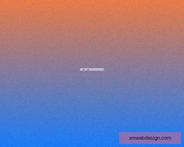 遇见“凤蝶”，开启精彩直播新篇章